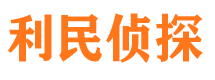 措美寻人公司